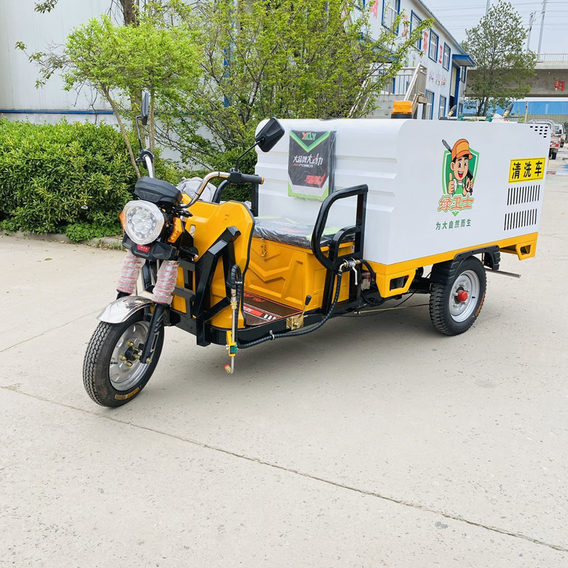 汕尾电动三轮高压清洗车CX700B（铁镀锌箱体）